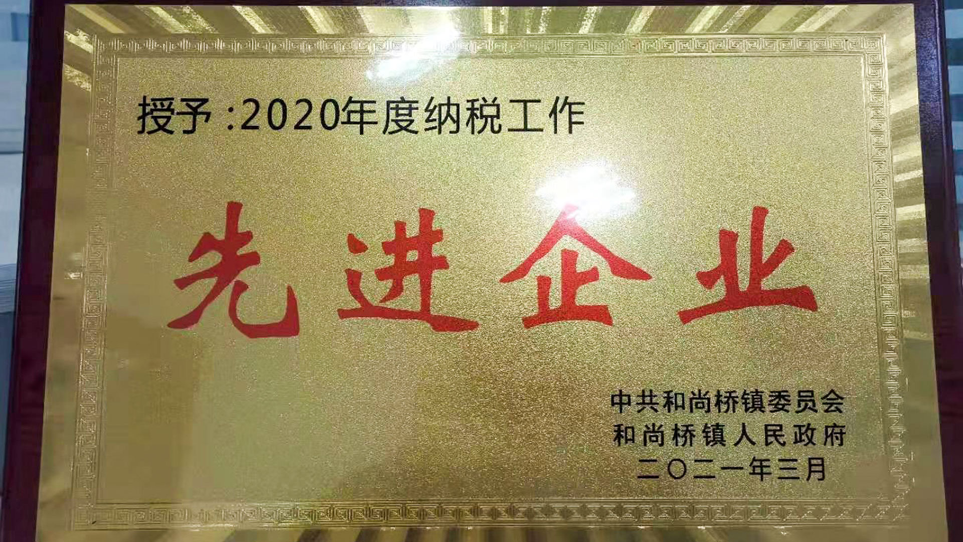 ͼ2.jpg