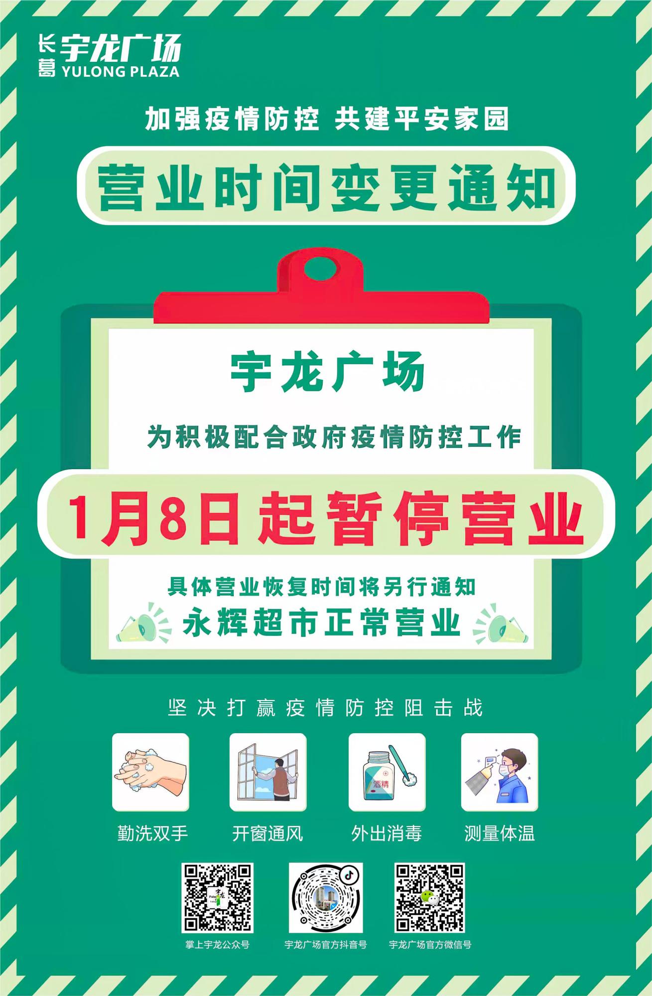 飬򸴹-(1).jpg