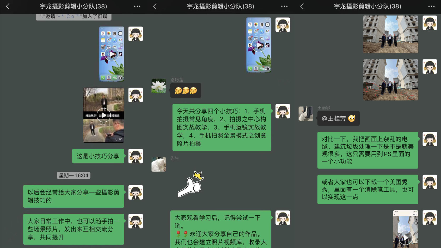 齨ӰŶ-(3).jpg