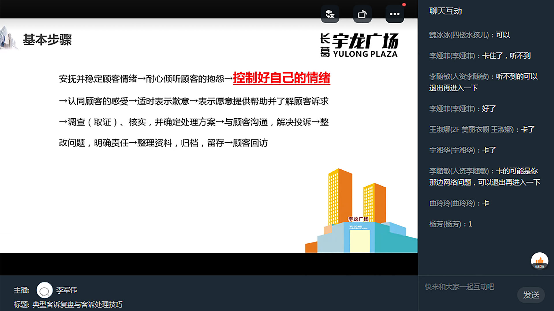 ηʱ蹲ѧϰ2.jpg